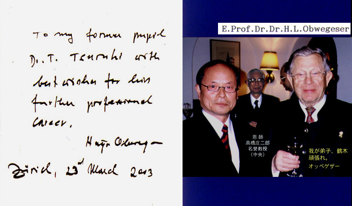 �I�b�y�Q�U�[����